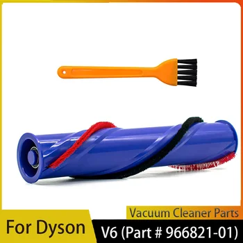 Rulo fırça Çubuğu Dyson V6 Akülü Elektrikli Süpürge, Yedek Fırça Çubuğu, Karşılaştırıldığında Parça 966821-01, 966084-01