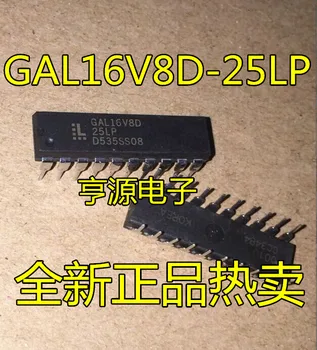 100 % Yeni ve orijinal GAL16V8D-25LP DIP stokta