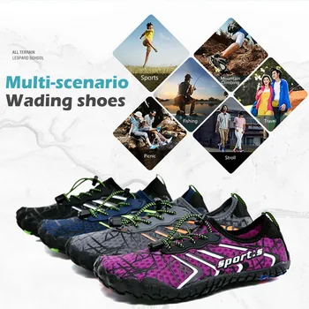 Yeni Varış Hızlı Kuru su ayakkabısı Erkekler Kadınlar Unisex Yukarı Aqua Ayakkabı Açık Plaj Yüzme Yürüyüş Koşu Sneakers Sürücü