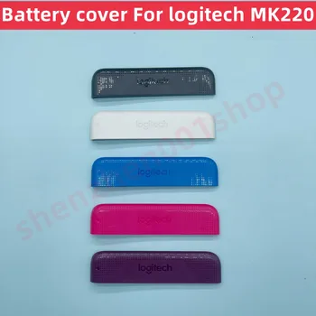 Logitech MK220 için klavye pil kapağı